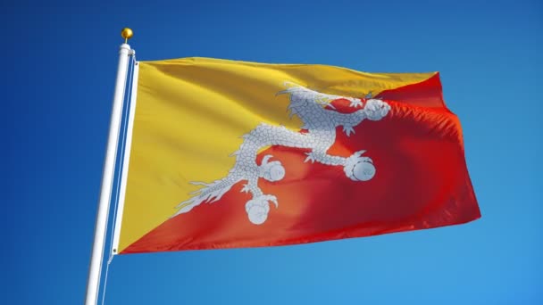 Bhutan flag in slow motion seamlessly looped with alpha — Stock Video