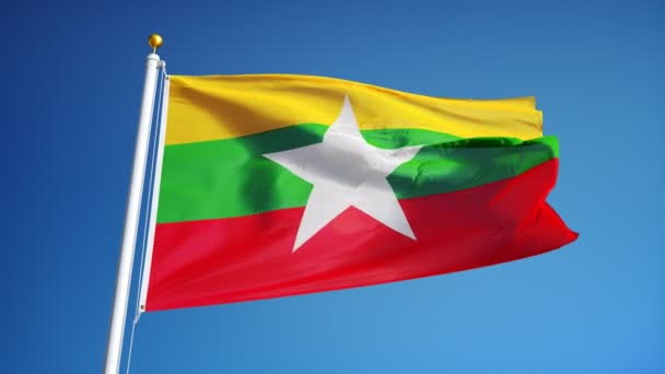 Myanmar-flagget i sakte bevegelse, sømløst sløyd med alfa – stockvideo