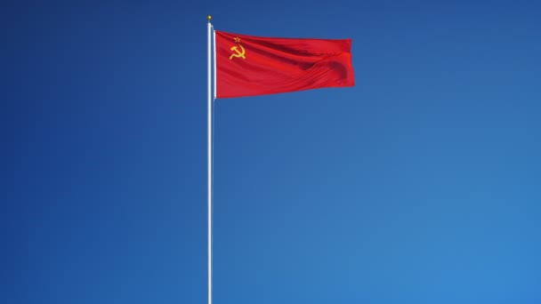 Vlajka SSSR v pomalém pohybu plynule tvořili s alfa — Stock video