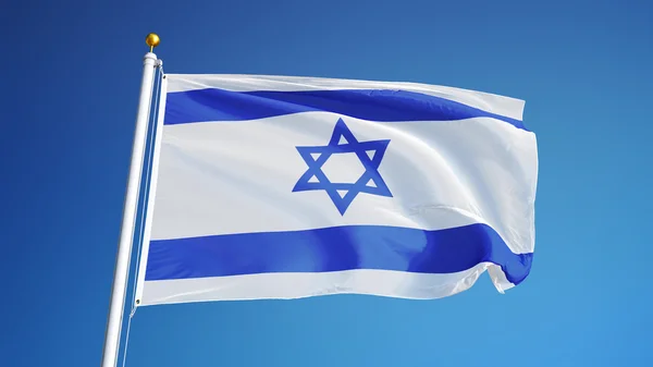 İsrail bayrağı, yol alfa kanalı saydamlık kırpma ile izole