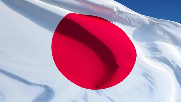 Japán zászló, elszigetelt és nyírás kerti ösvény alfa-csatornát az átláthatóság — Stock Fotó