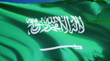 Suudi Arabistan bayrağı, yol alfa kanalı saydamlık kırpma ile izole