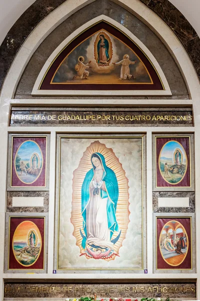 Cathedral church in Guayaquil, Ecuador. — Stock Photo, Image