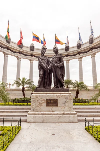 La Rotunde Denkmal in Guayaquil in Ecuador. — Stockfoto