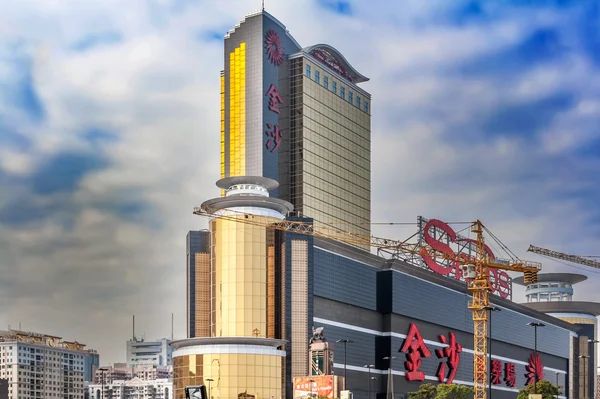 Sands Macao casino y hotel — Foto de Stock
