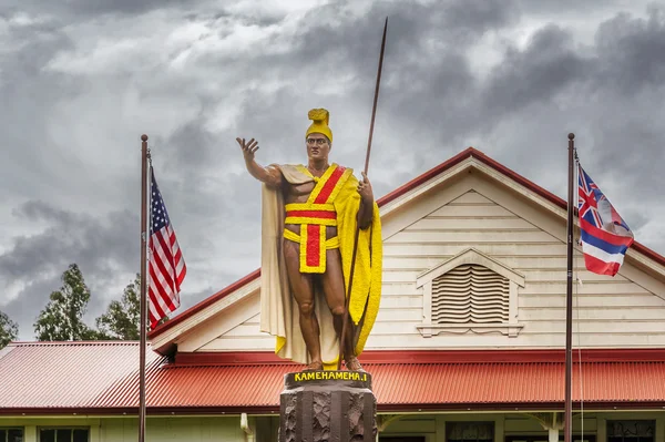 King Kamehameha Statue — Stock Photo, Image