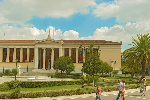 Hoofdgebouw van de Universiteit van Athene in Griekenland. — Stockfoto