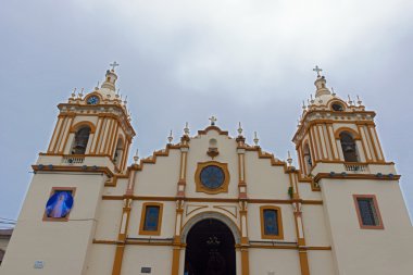 Iglesia Catedral Santiago Apostol Santiago Panama.
