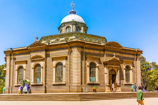 Saint George Cathedral in Addis Ababa — Stockfoto