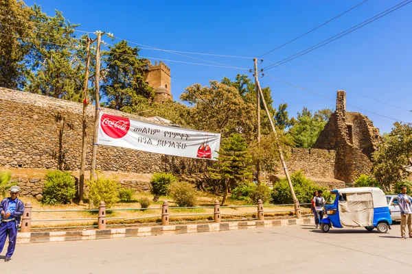 Gondar Etiyopya'da kalede Fasilides giriş — Stok fotoğraf