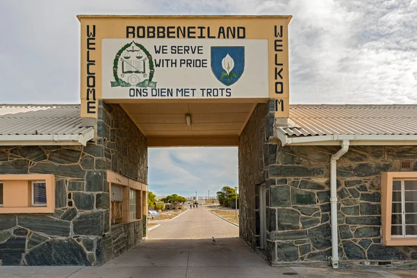 Entry gate in Robben Island, Cape Town, South Africa