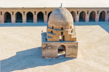 Ablution fountain, Mosque of Ibn Tulun, Egypt clipart