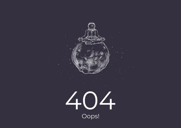 404ページ。存在しないページへのリンク。宇宙、天文学. — ストックベクタ