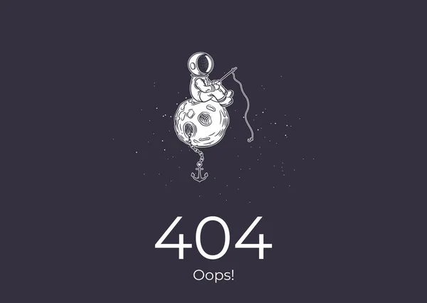 Página 404. Enlace a la página inexistente. Espacio, astronomía. — Vector de stock