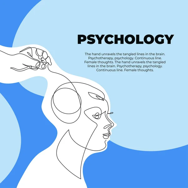 La main démêle les lignes enchevêtrées du cerveau. Psychothérapie, psychologie. — Image vectorielle