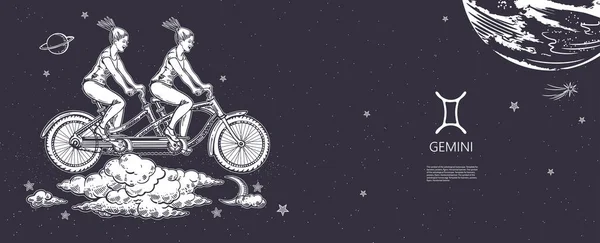 조디악 별자리 제미니. 두 소녀가 구름 위에서 자전거를 타고 있다. — 스톡 벡터
