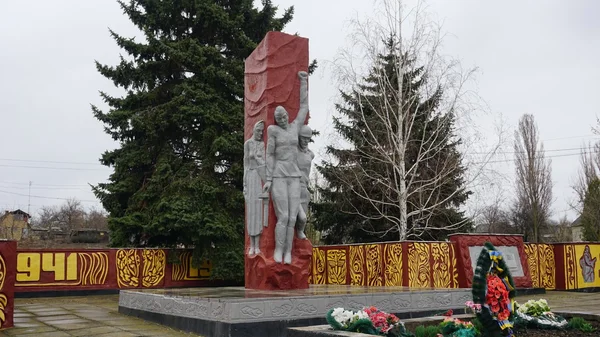 Памятник советским солдатам, погибшим во Второй мировой войне — стоковое фото