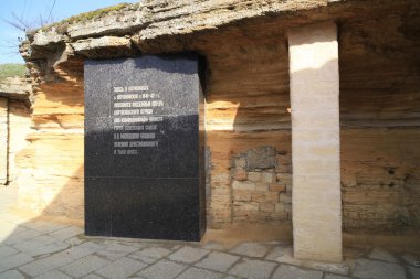 Catacombs köyün Odessa yakınındaki Nerubayske (Partizan Zafer Müzesi)