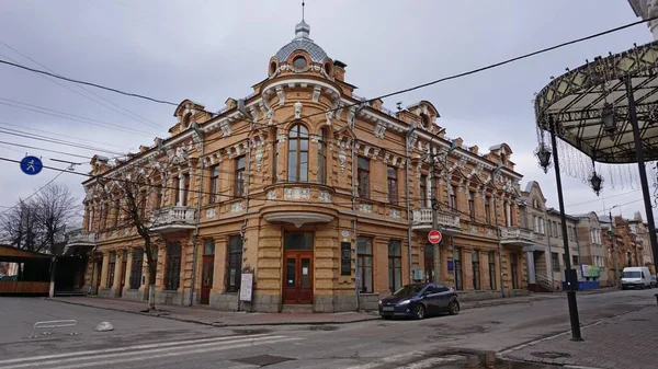 Malanyuk Kropyvnytskyi Περιφερειακή Βιβλιοθήκη Νέων Αρχιτεκτονική Άποψη Της Πόλης Kropyvnytskyi — Φωτογραφία Αρχείου