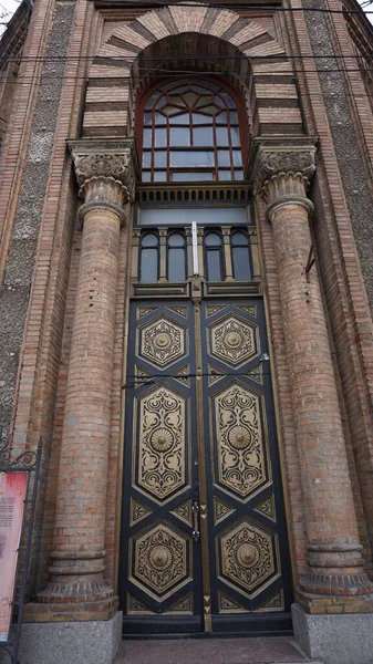 Edifício Centro Hidroterapia Goldenberg Cidade Kropyvnytskyi Kirovograd Ucrânia Século Elementos — Fotografia de Stock