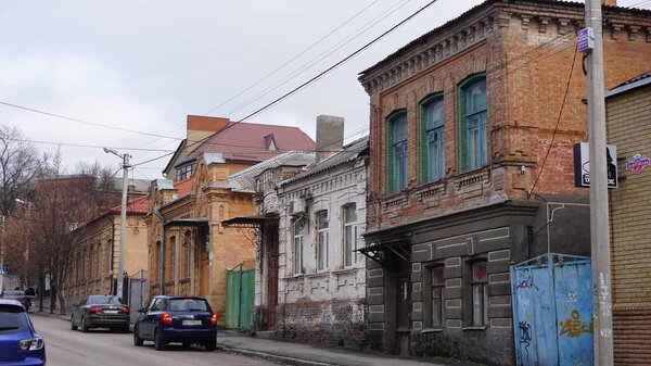 Architectural view of the city of Kropyvnytskyi (previous names Yelisavetgrad, Zinovievsk Kirovo, Kirovograd), Ukraine. City streets