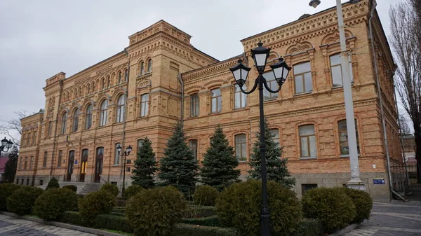 Volodymyr Vynnychenko Central Ucraniano Estado Universidade Pedagógica Uma Instituição Ensino — Fotografia de Stock