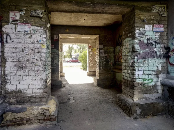 Arco Tijolo Pátio Cidade — Fotografia de Stock