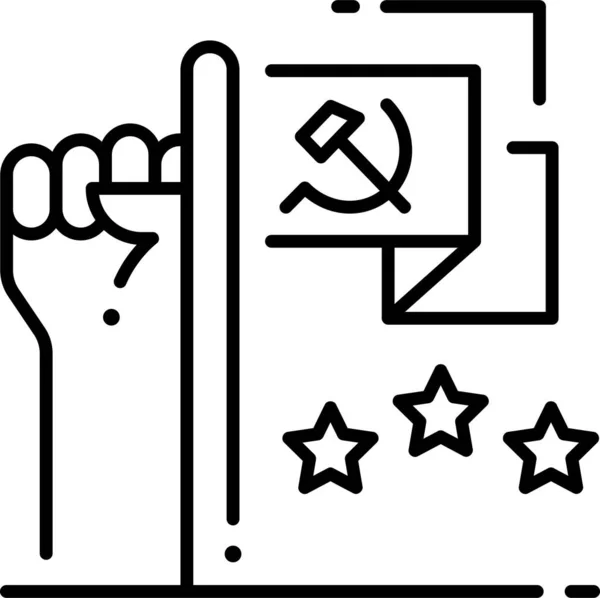 Minimalistická Vektorová Ilustrace Komunistické Vlajky — Stockový vektor