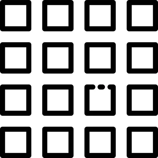 Illustration Vectorielle Minimaliste Menu Icônes — Image vectorielle