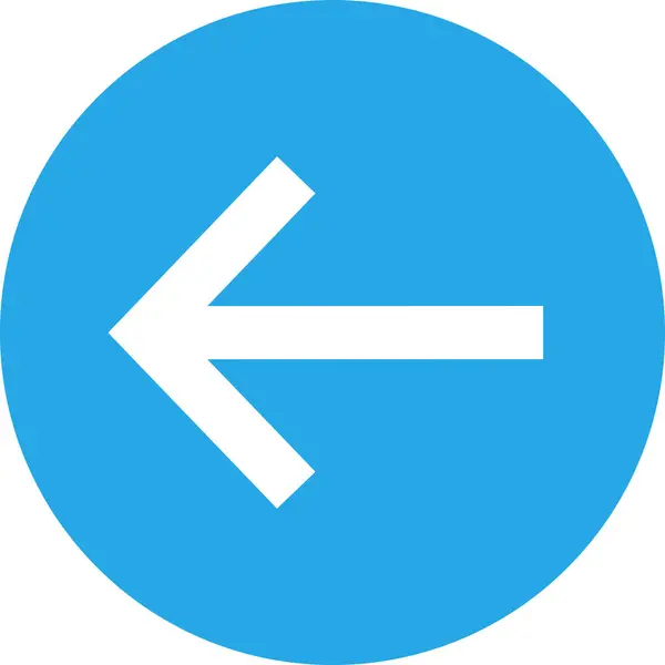 Minimalistic Vector Icon Left Arrow — Stock Vector