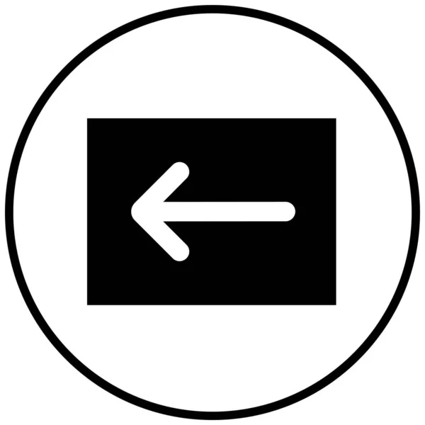 左矢印の黒いミニマリズムのベクトルアイコン — ストックベクタ