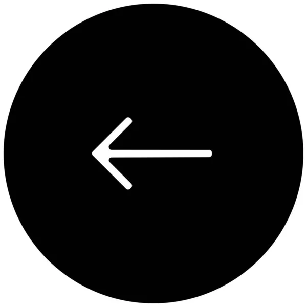 Černá Minimalistická Vektorová Ikona Levé Šipky — Stockový vektor