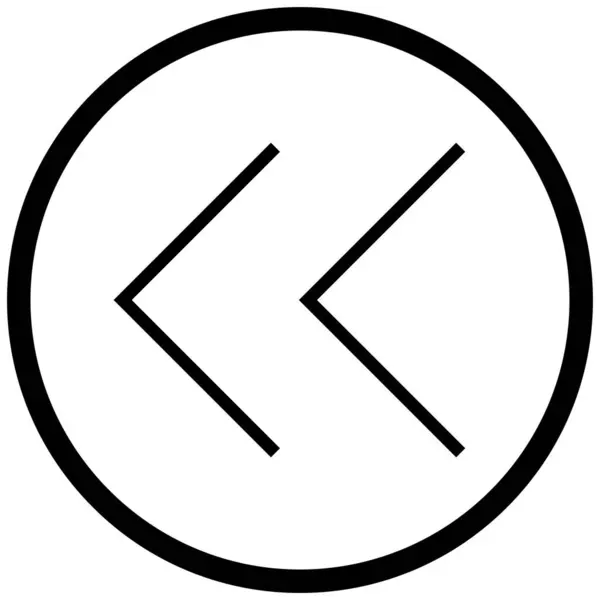 Schwarzes Minimalistisches Vektor Symbol Der Linken Pfeile — Stockvektor