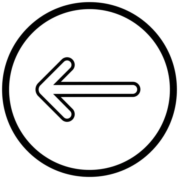 Icône Vectorielle Minimaliste Noire Flèche Gauche — Image vectorielle
