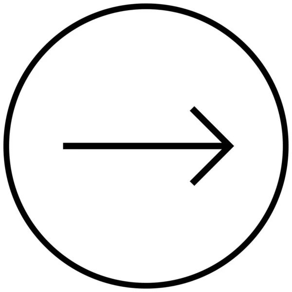 Negro Icono Vectorial Minimalista Flecha Derecha — Vector de stock