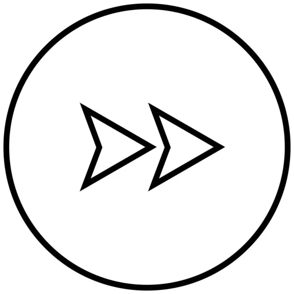 Icône Vectorielle Minimaliste Noire Des Flèches Droites — Image vectorielle