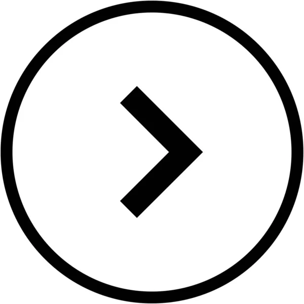 Black Minimalistic Vector Icon Right Arrow — Stock Vector