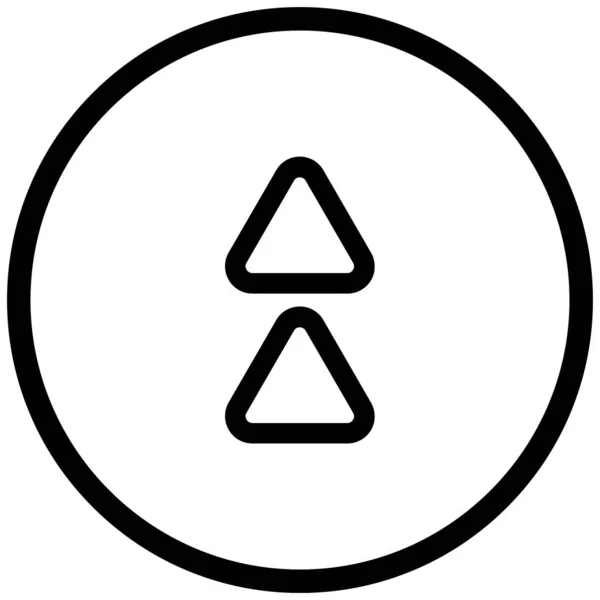Black Minimalistic Vector Icon Arrows — Stock Vector