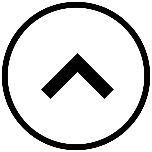 Black Minimalistic Vector Icon Arrow — Stock Vector