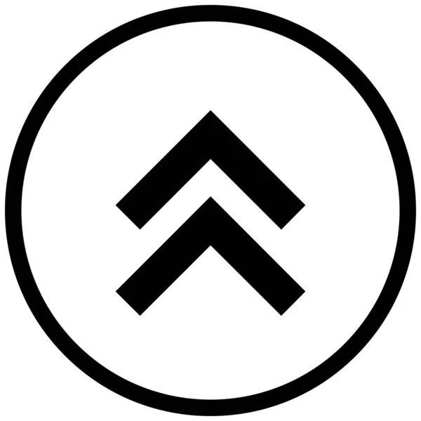 Black Minimalistic Vector Icon Arrows — Stock Vector