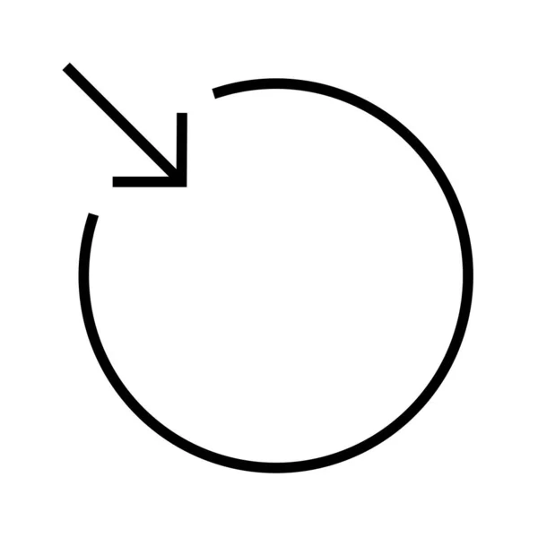 Icône Vectorielle Minimaliste Cercle Avec Flèche — Image vectorielle