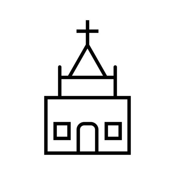 Icona Vettoriale Minimalista Nera Della Costruzione Della Chiesa — Vettoriale Stock