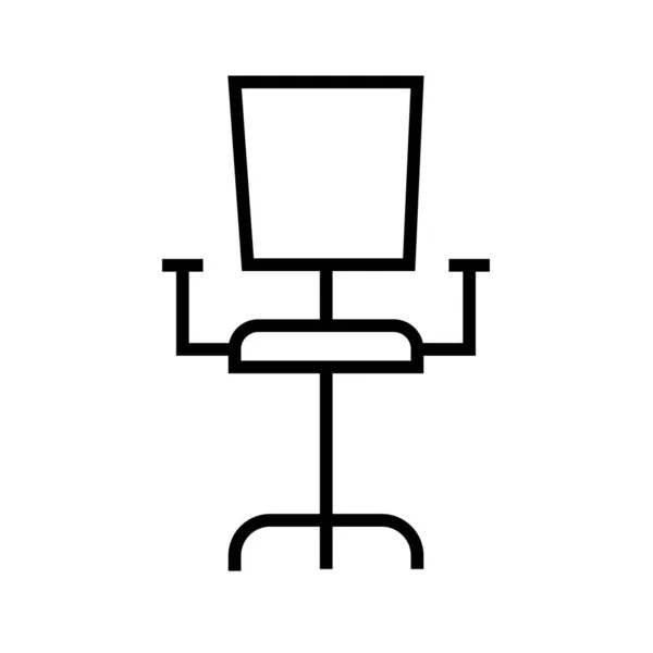 의자의 미니멀리즘적 아이콘 — 스톡 벡터