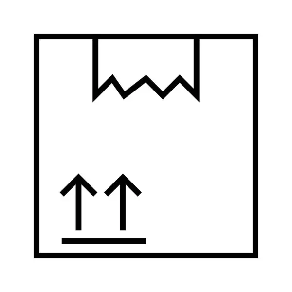 Icône Vectorielle Minimaliste Noire Boîte Avec Des Flèches — Image vectorielle