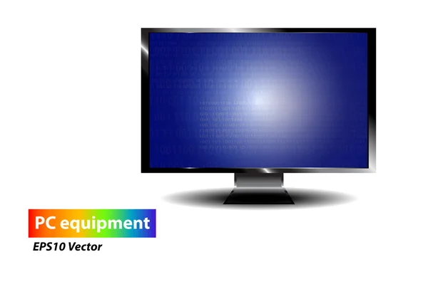 Monitoru vektor izolované na bílém — Stockový vektor