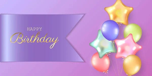 带氦气气球的生日背景 — 图库矢量图片