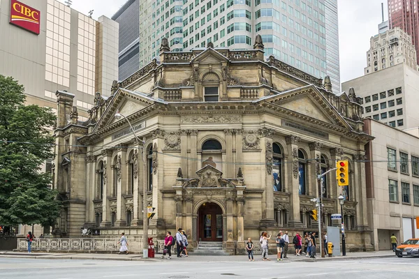 Hockey Hall of Fame, Toronto, Kanada — Stockfoto