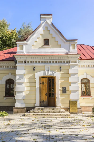 Huis van hoofd rechter-generaal Vasyl Kotsjoebej in Batoeryn, Oekraïne — Stockfoto