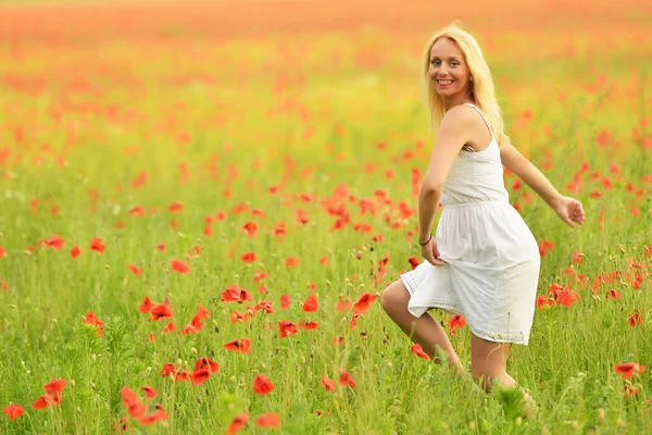 Mulher feliz grávida — Fotografia de Stock