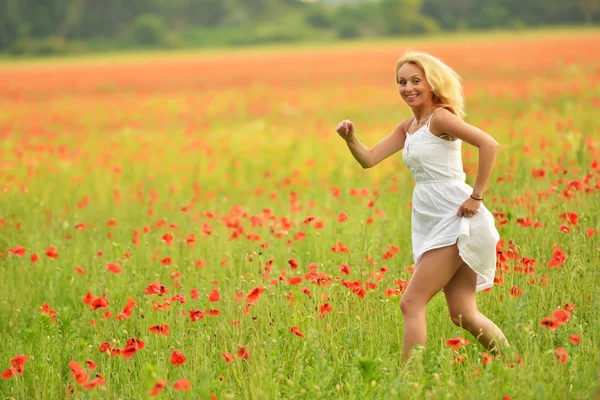 Embarazada feliz mujer — Foto de Stock